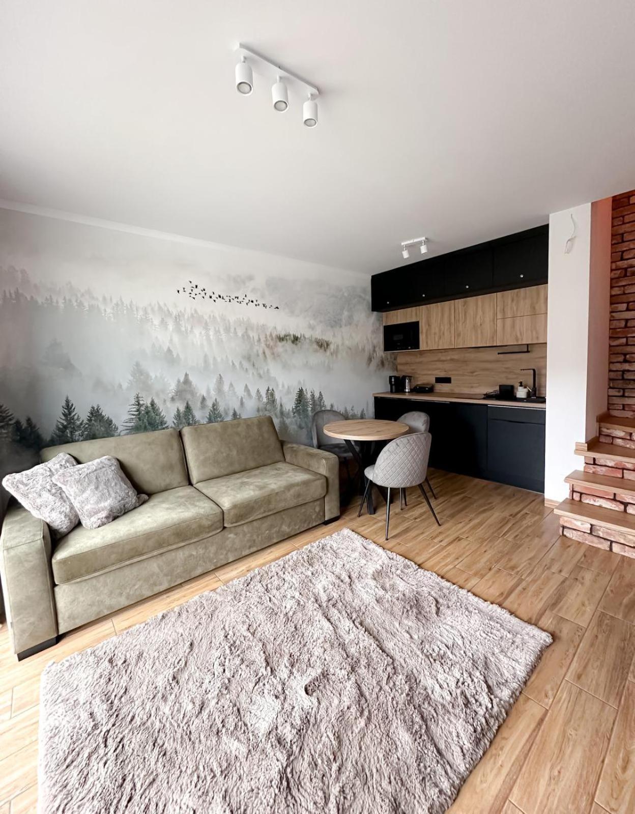 Apartament Ostoja Beskidy I/9 ชเจอร์ค ภายนอก รูปภาพ